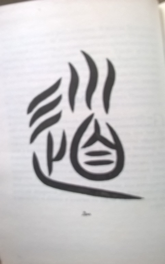 chimba_02251d2fbe4af4c628449578892ad487.png