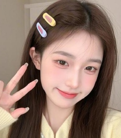 Amibaby Ami
