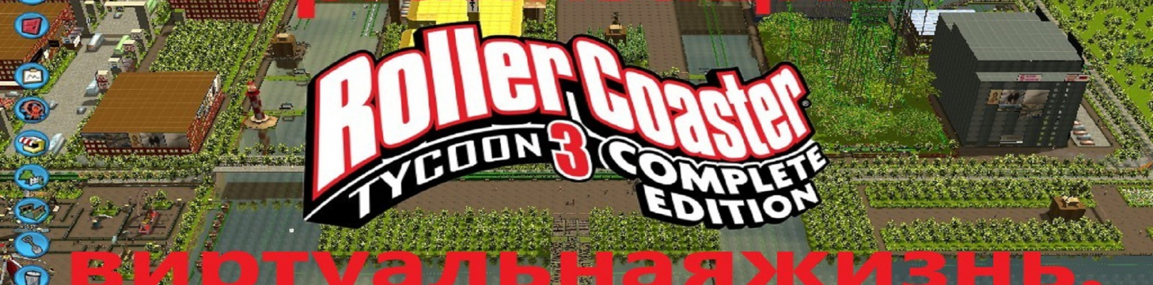 Вадим Готкин