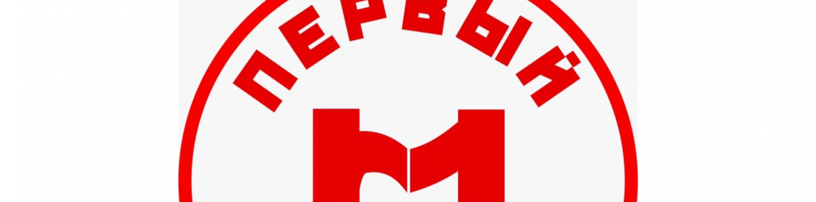 Екатерина Иванова