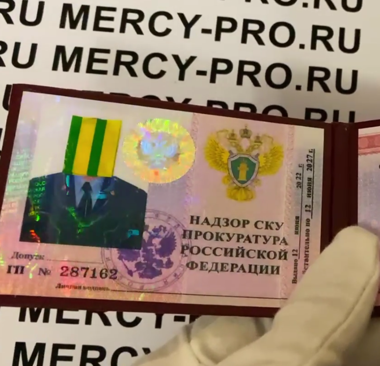 КУПИТЬ КСИВУ